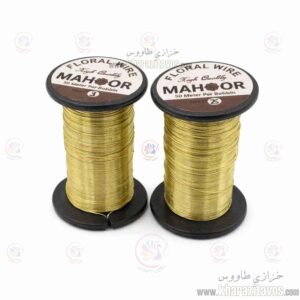 سیم ماهور روکش دار ( طلایی ) سایز3