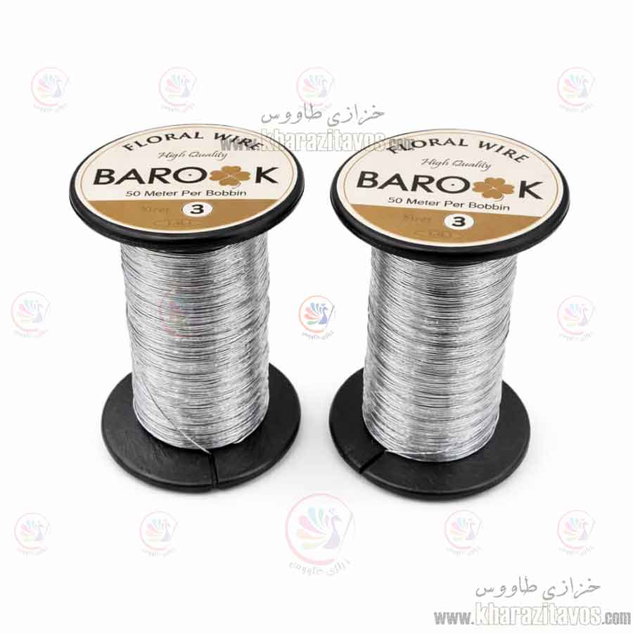 سیم باروک روکشدار نقره ای سایز3