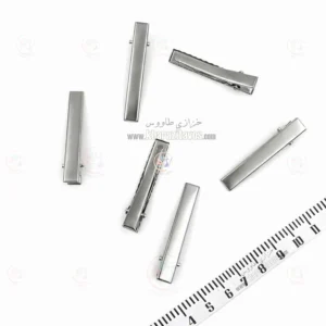 گیره انبری 4/5 سانتی ( بسته 25 عددی )