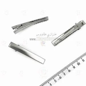 گیره انبری 5/5 سانتی ( بسته 25 عددی)