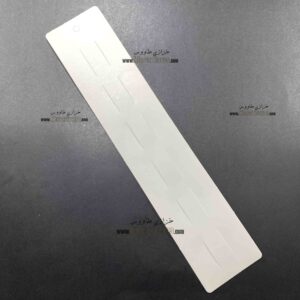 سرکارت شماره1 بلند (بسته10 عددی)