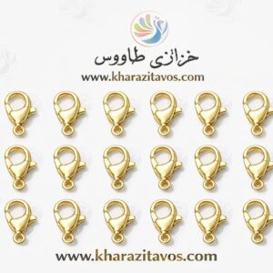 قفل طوطی استیل  طلایی کوچک