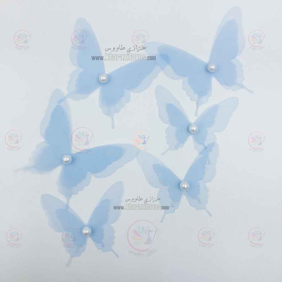 پروانه حریر مرواریدی دولایه ( آبی ) ( 10 عدد کوچک 10 عدد بزرگ )