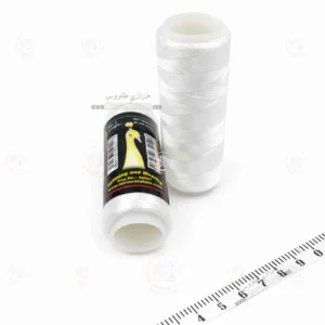 نخ ابریشم شماره 2 طاووس  ( سفید )