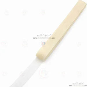 توردبی 4/5 سانت ( کرم )