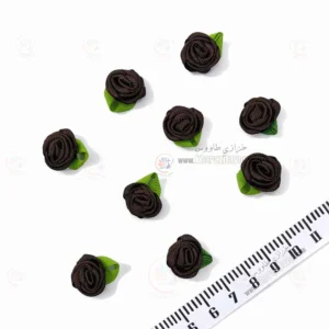 گل روبانی کوچک ( قهوه ای )