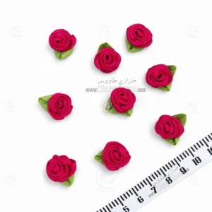 گل روبانی کوچک ( سرخابی )