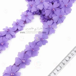 گل حریر مرواریدی - کریستالی ( یاسی )