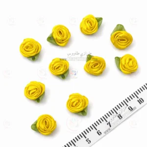 گل روبانی کوچک ( زرد کد 1)