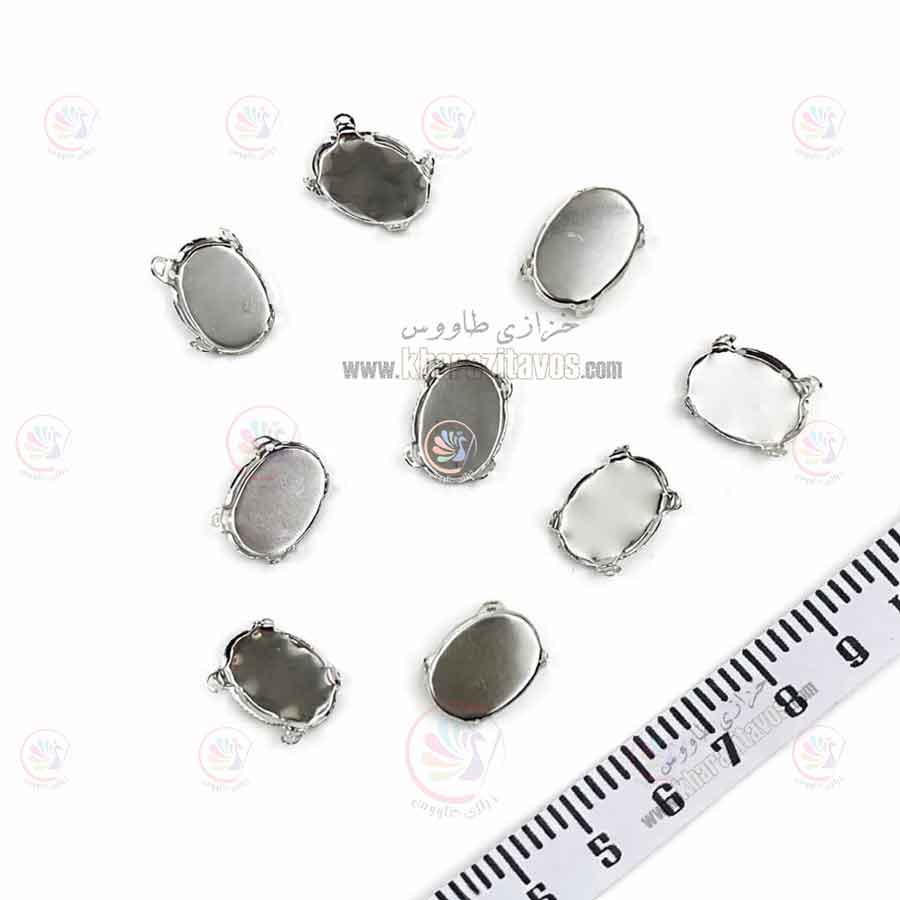 پایه بیضی 13 در 18